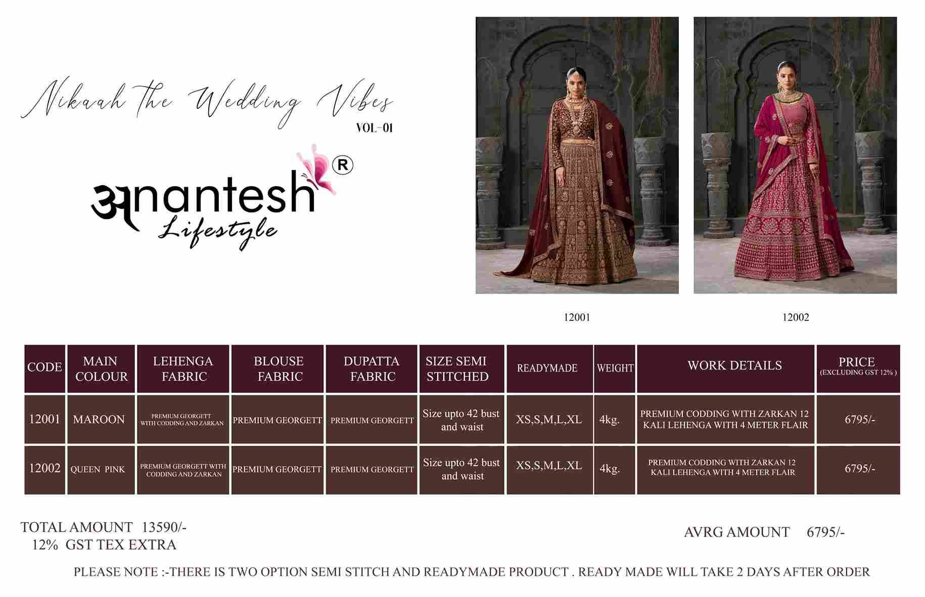 Nikaah Vol-1 By Anantesh Lifestyle 12001 To 12002 Series Bridal Wear Collection Beautiful Stylish Colorful Fancy Party Wear & Occasional Wear Premium Georgette Lehengas At Wholesale Price