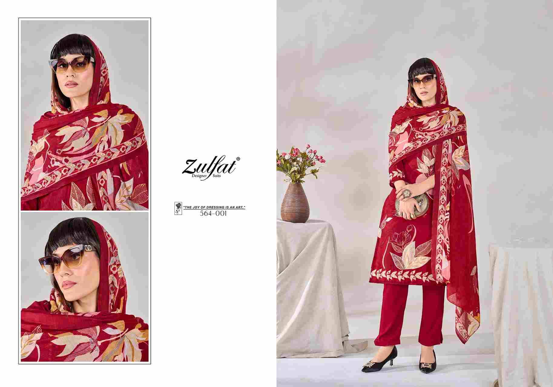 Zahavi By Zulfat 564-001 To 564-006 Series Beautiful Festive Suits Stylish Fancy Colorful Casual Wear & Ethnic Wear Pure Viscose Rayon Print Dresses At Wholesale Price