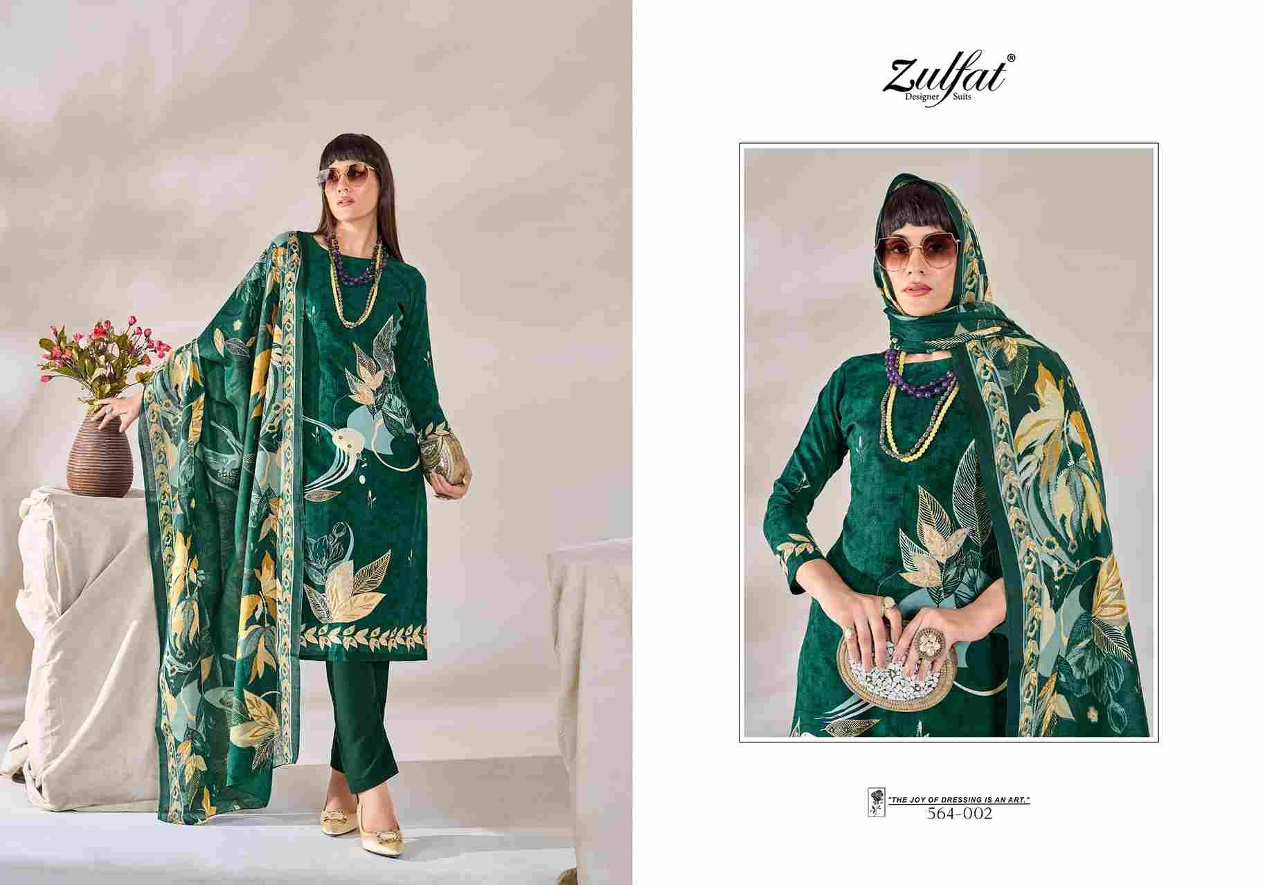 Zahavi By Zulfat 564-001 To 564-006 Series Beautiful Festive Suits Stylish Fancy Colorful Casual Wear & Ethnic Wear Pure Viscose Rayon Print Dresses At Wholesale Price