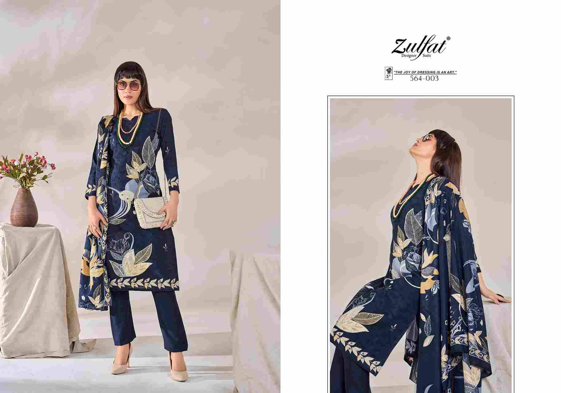 Zahavi By Zulfat 564-001 To 564-006 Series Beautiful Festive Suits Stylish Fancy Colorful Casual Wear & Ethnic Wear Pure Viscose Rayon Print Dresses At Wholesale Price