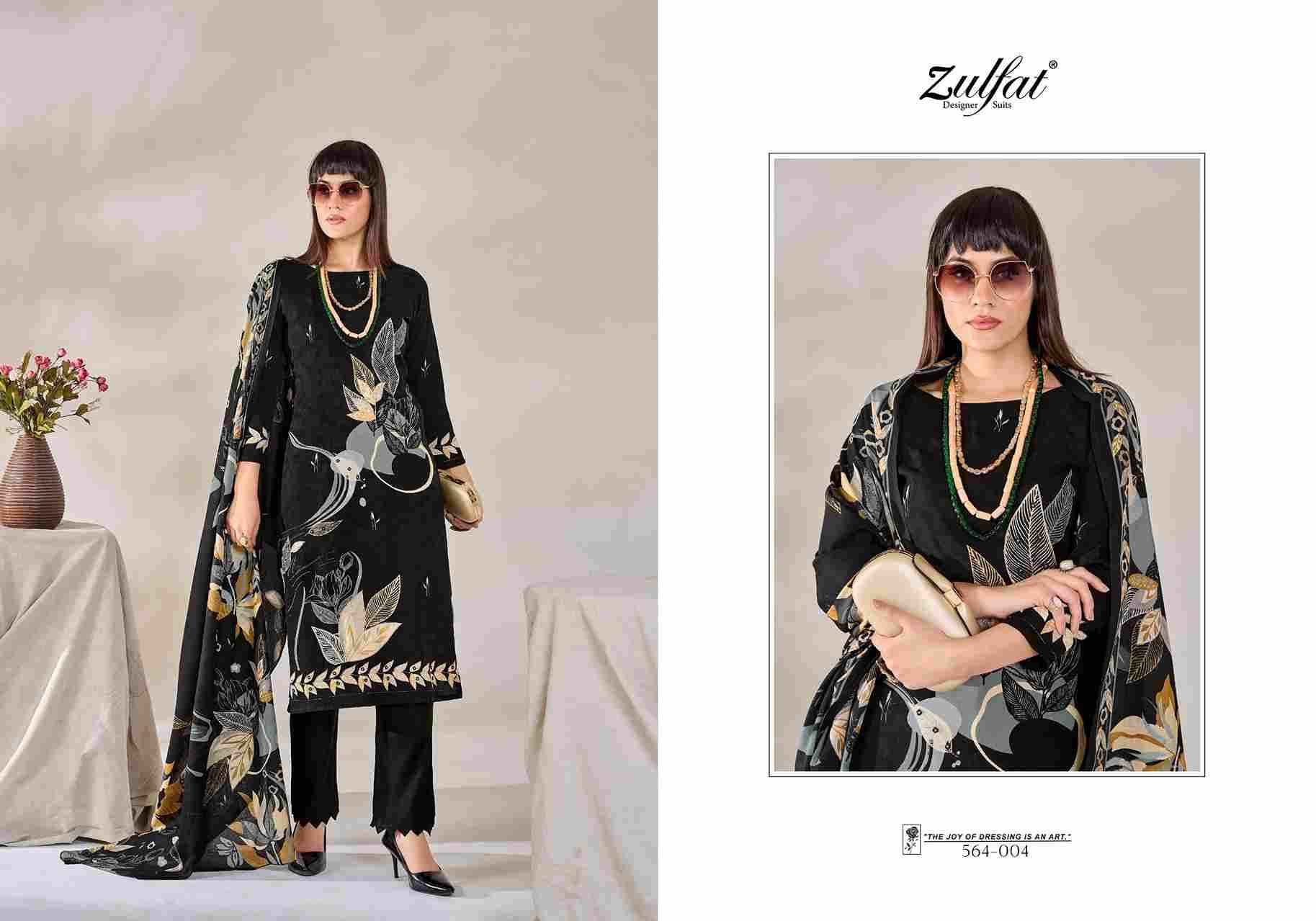 Zahavi By Zulfat 564-001 To 564-006 Series Beautiful Festive Suits Stylish Fancy Colorful Casual Wear & Ethnic Wear Pure Viscose Rayon Print Dresses At Wholesale Price