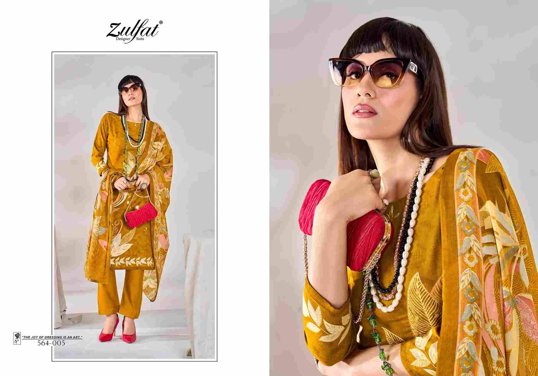 Zahavi By Zulfat 564-001 To 564-006 Series Beautiful Festive Suits Stylish Fancy Colorful Casual Wear & Ethnic Wear Pure Viscose Rayon Print Dresses At Wholesale Price