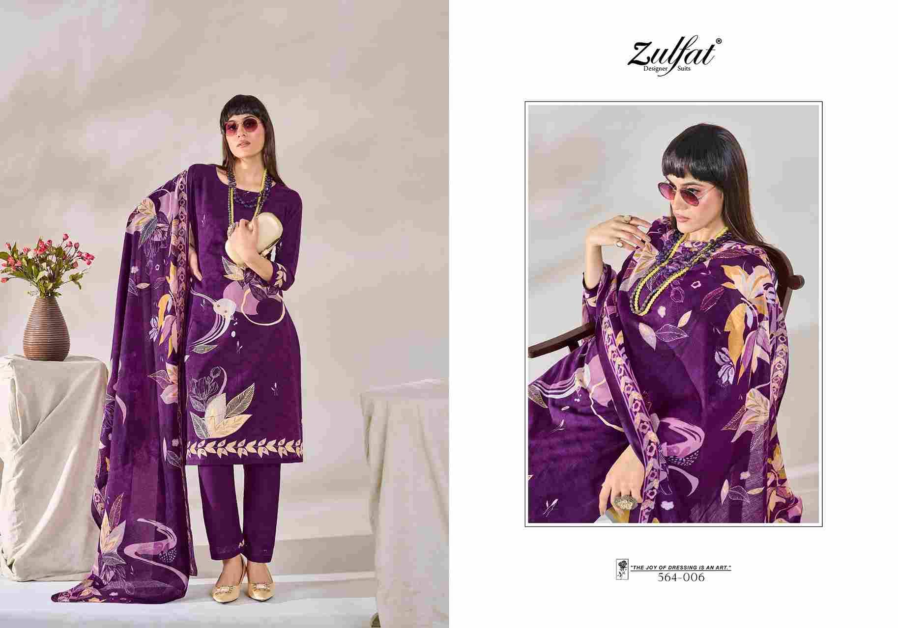 Zahavi By Zulfat 564-001 To 564-006 Series Beautiful Festive Suits Stylish Fancy Colorful Casual Wear & Ethnic Wear Pure Viscose Rayon Print Dresses At Wholesale Price