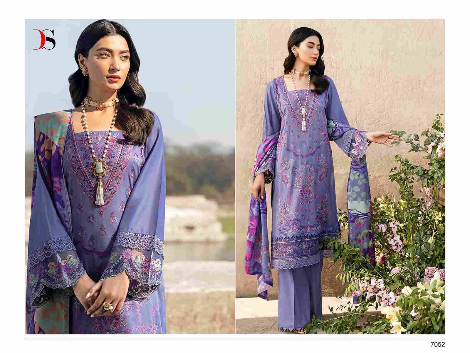 Cheveron-24 By Deepsy Suits 7051 To 7055 Series Designer Pakistani Suits Beautiful Stylish Fancy Colorful Party Wear & Occasional Wear Pure Cotton Dresses At Wholesale Price