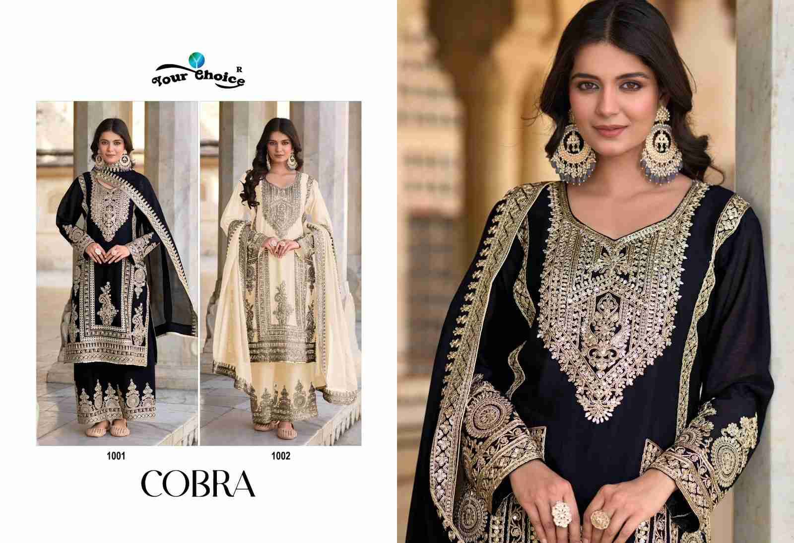 Cobra By Your Choice 1001 To 1002 Series Sharara Suits Beautiful Fancy Colorful Stylish Party Wear & Occasional Wear Pure Chinnon Dresses At Wholesale Price