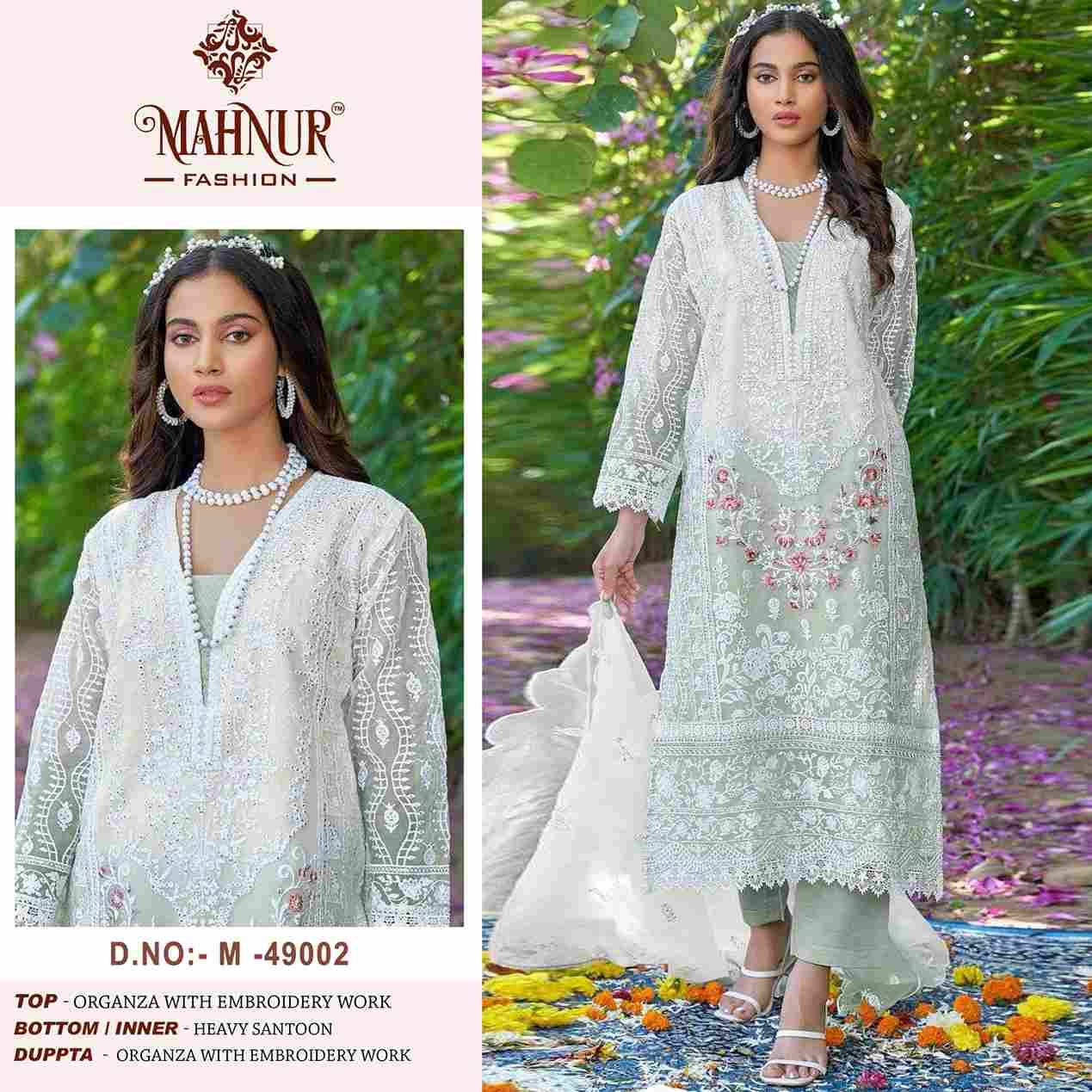 Mahnur Vol-49 By Mahnur Fashion 49001 To 49002 Series Beautiful Pakistani Suits Colorful Stylish Fancy Casual Wear & Ethnic Wear Organza Dresses At Wholesale Price