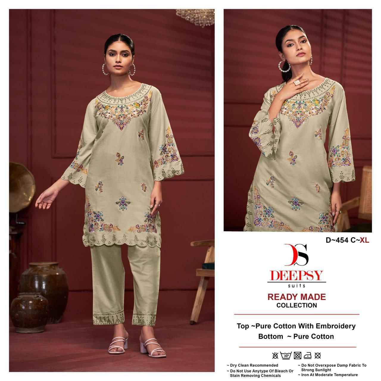 Deepsy Hit Design 454 Colours By Deepsy Suits 454-A To 454-D Series Designer Pakistani Suits Collection Beautiful Stylish Fancy Colorful Party Wear & Occasional Wear Pure Cotton Kurtis With Bottom At Wholesale Price