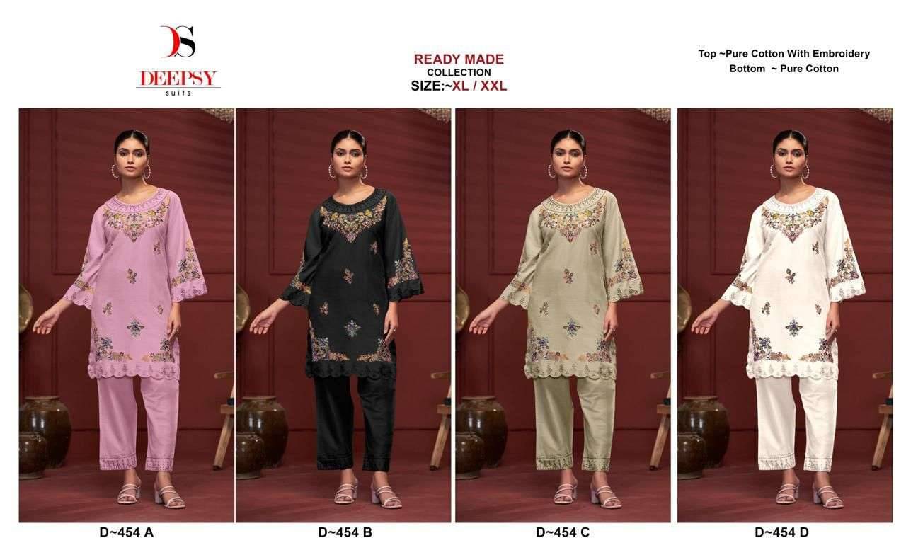 Deepsy Hit Design 454 Colours By Deepsy Suits 454-A To 454-D Series Designer Pakistani Suits Collection Beautiful Stylish Fancy Colorful Party Wear & Occasional Wear Pure Cotton Kurtis With Bottom At Wholesale Price