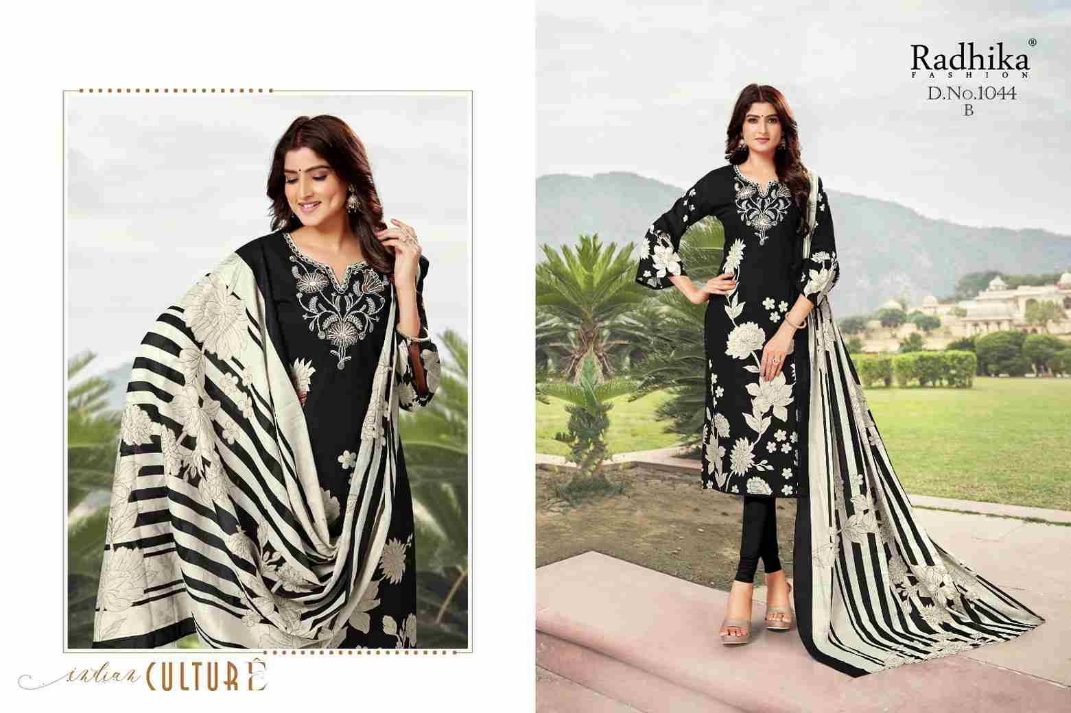 Jackport By Azara 1044-A To 1044-D Series Beautiful Festive Suits Stylish Fancy Colorful Casual Wear & Ethnic Wear Cambric Cotton Print Dresses At Wholesale Price