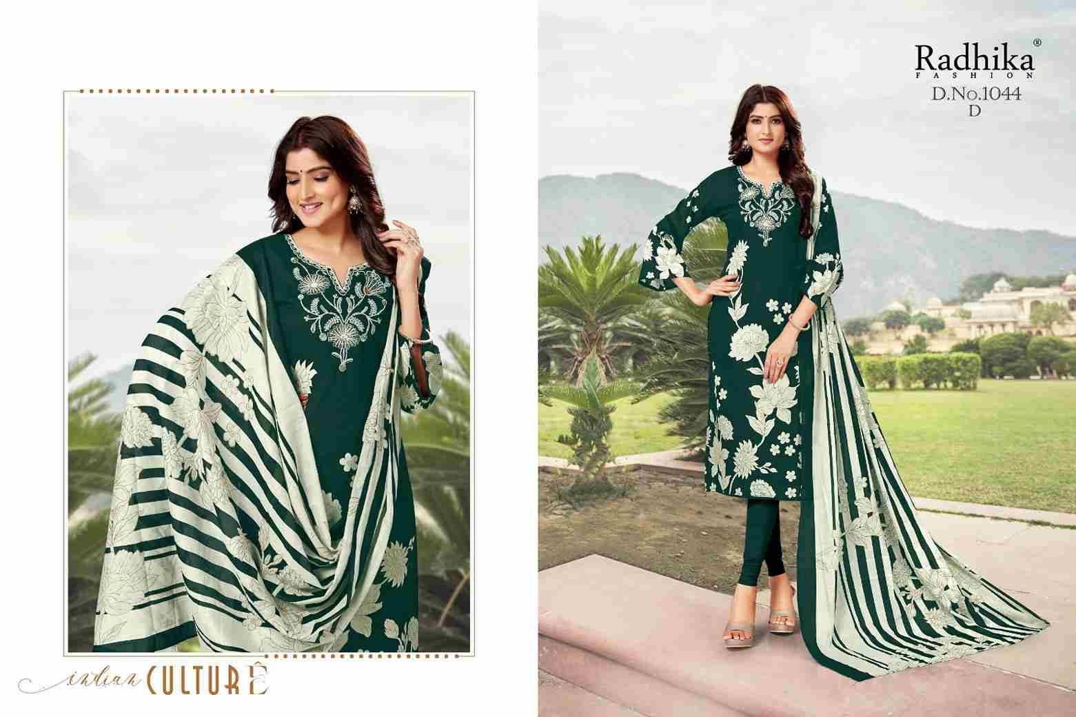 Jackport By Azara 1044-A To 1044-D Series Beautiful Festive Suits Stylish Fancy Colorful Casual Wear & Ethnic Wear Cambric Cotton Print Dresses At Wholesale Price