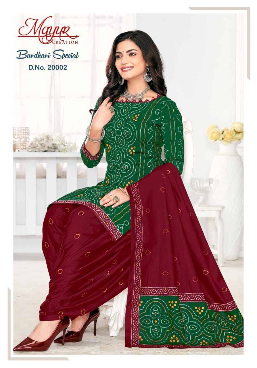 Bandhani Special Vol-20 By Mayur Creation 20001 To 20010 Series Beautiful Stylish Suits Fancy Colorful Casual Wear & Ethnic Wear & Ready To Wear Pure Cotton Dresses At Wholesale Price