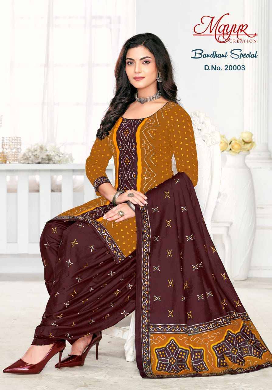 Bandhani Special Vol-20 By Mayur Creation 20001 To 20010 Series Beautiful Stylish Suits Fancy Colorful Casual Wear & Ethnic Wear & Ready To Wear Pure Cotton Dresses At Wholesale Price