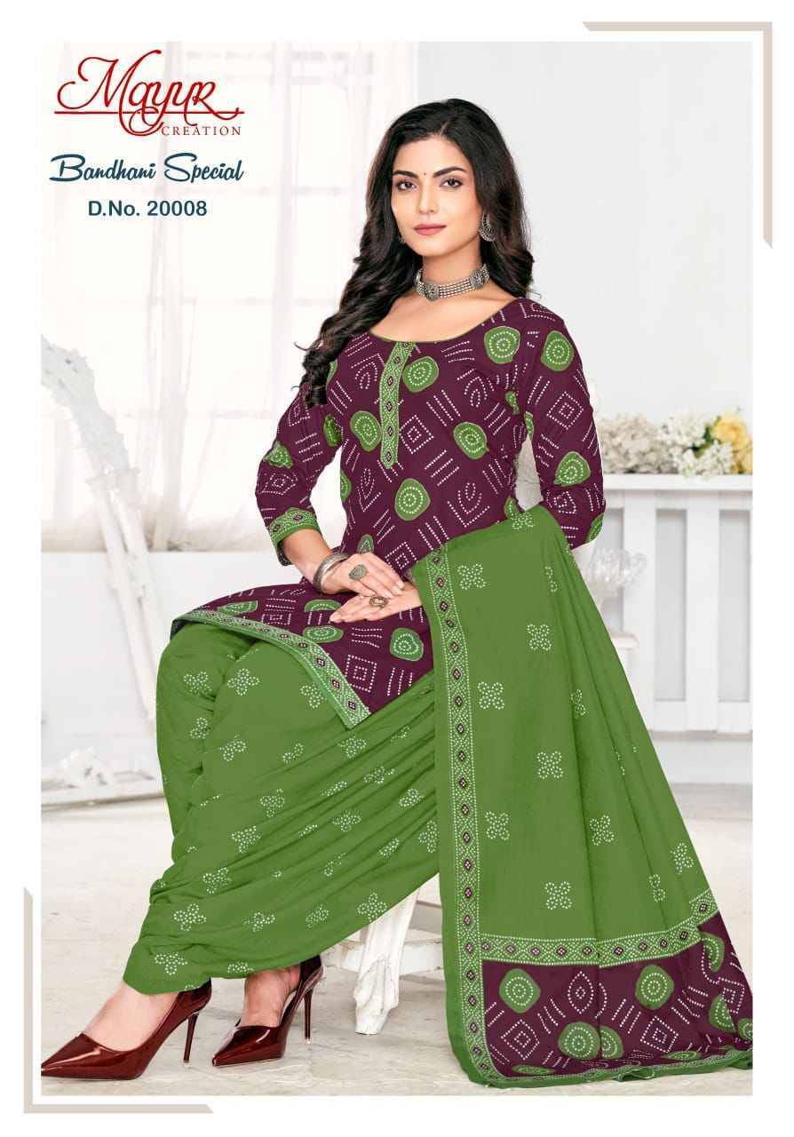 Bandhani Special Vol-20 By Mayur Creation 20001 To 20010 Series Beautiful Stylish Suits Fancy Colorful Casual Wear & Ethnic Wear & Ready To Wear Pure Cotton Dresses At Wholesale Price