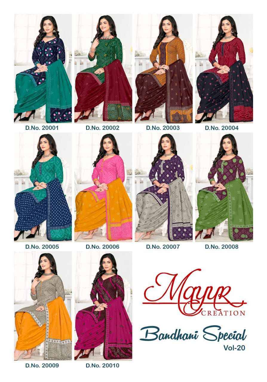 Bandhani Special Vol-20 By Mayur Creation 20001 To 20010 Series Beautiful Stylish Suits Fancy Colorful Casual Wear & Ethnic Wear & Ready To Wear Pure Cotton Dresses At Wholesale Price