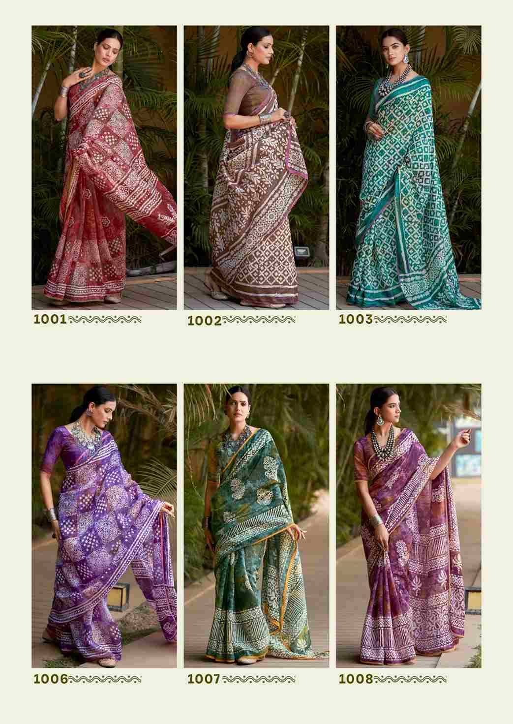 Samsara By SR 1001 To 1010 Series Indian Traditional Wear Collection Beautiful Stylish Fancy Colorful Party Wear & Occasional Wear Cotton Sarees At Wholesale Price