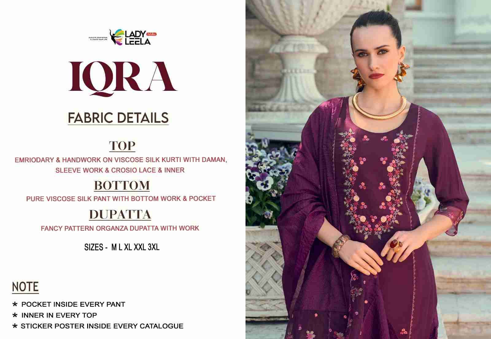 Iqra By Lady Leela 1331 To 1336 Series Beautiful Festive Suits Colorful Stylish Fancy Casual Wear & Ethnic Wear Viscose Silk Dresses At Wholesale Price