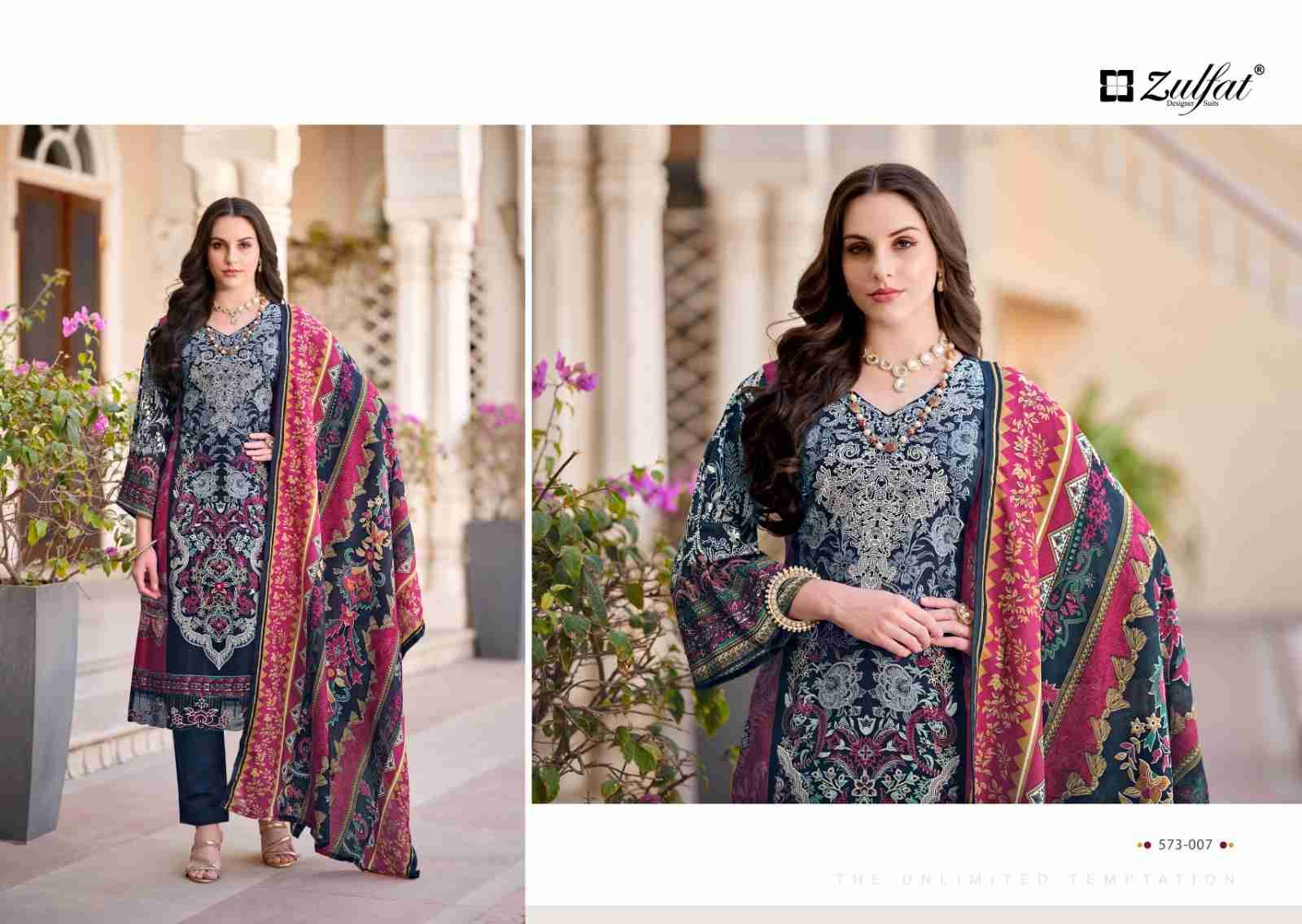 Gulrez Vol-3 By Zulfat 573-001 To 573-008 Series Beautiful Festive Suits Stylish Fancy Colorful Casual Wear & Ethnic Wear Pure Cotton Print Dresses At Wholesale Price