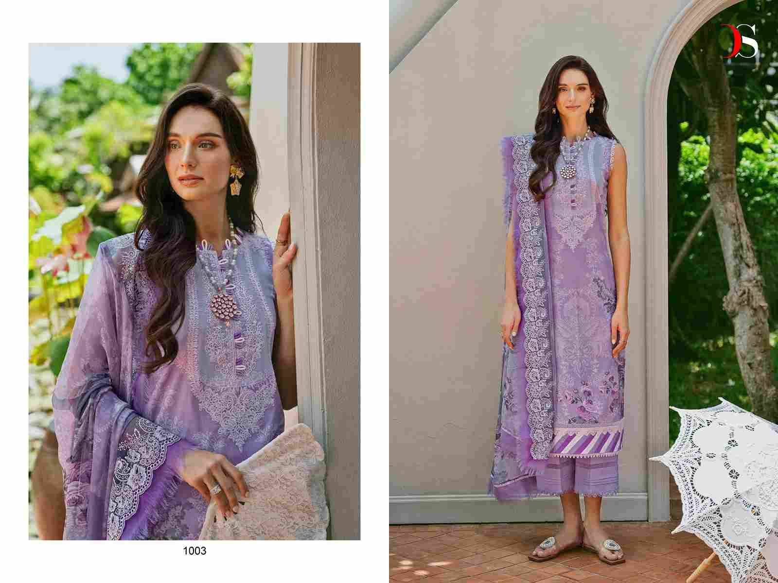 Jade Needle Wonder-24 Vol-2 By Deepsy Suits 1001 To 1006 Series Pakistani Stylish Beautiful Colourful Printed & Embroidered Party Wear & Occasional Wear Pure Cotton Dresses At Wholesale Price