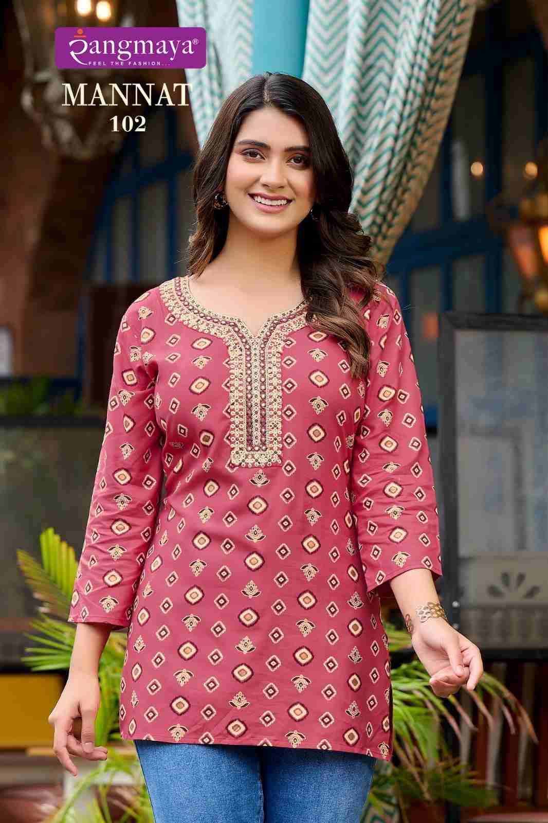 Mannat By Rangmaya 101 To 108 Series Designer Stylish Fancy Colorful Beautiful Party Wear & Ethnic Wear Collection Rayon Tops At Wholesale Price