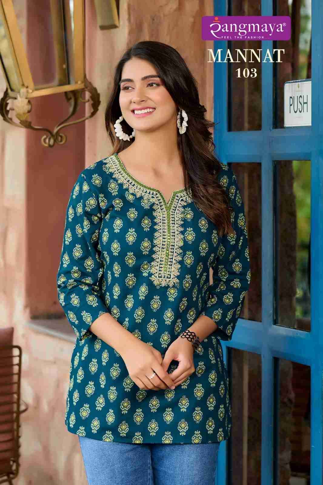 Mannat By Rangmaya 101 To 108 Series Designer Stylish Fancy Colorful Beautiful Party Wear & Ethnic Wear Collection Rayon Tops At Wholesale Price