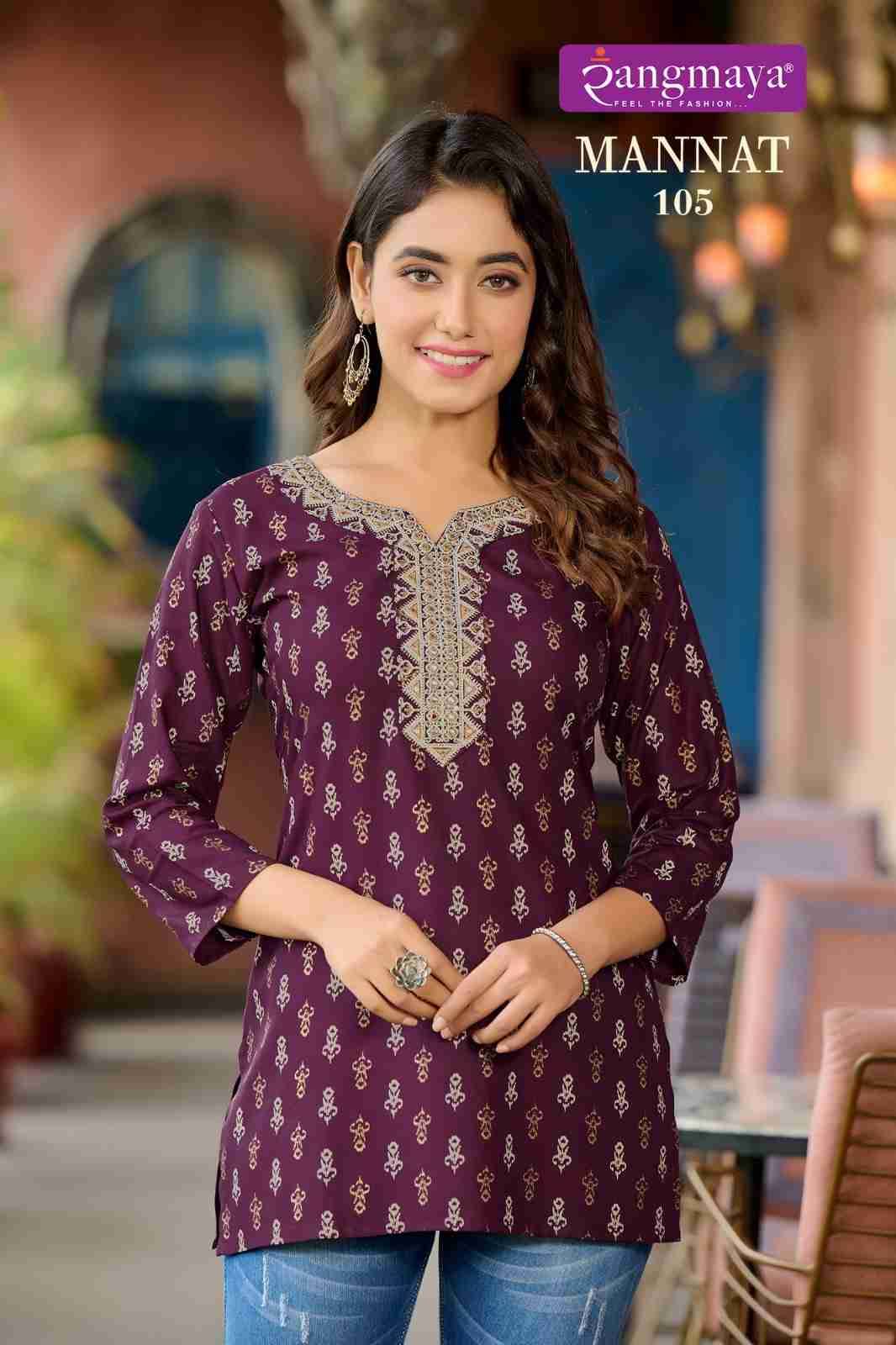 Mannat By Rangmaya 101 To 108 Series Designer Stylish Fancy Colorful Beautiful Party Wear & Ethnic Wear Collection Rayon Tops At Wholesale Price