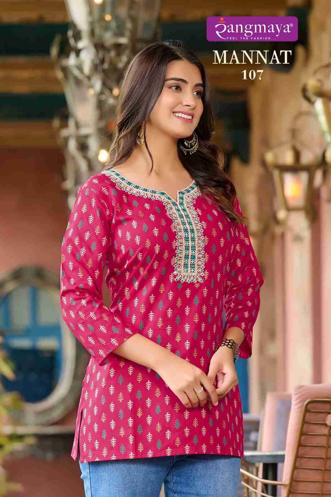 Mannat By Rangmaya 101 To 108 Series Designer Stylish Fancy Colorful Beautiful Party Wear & Ethnic Wear Collection Rayon Tops At Wholesale Price