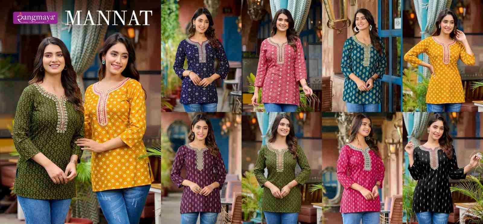 Mannat By Rangmaya 101 To 108 Series Designer Stylish Fancy Colorful Beautiful Party Wear & Ethnic Wear Collection Rayon Tops At Wholesale Price