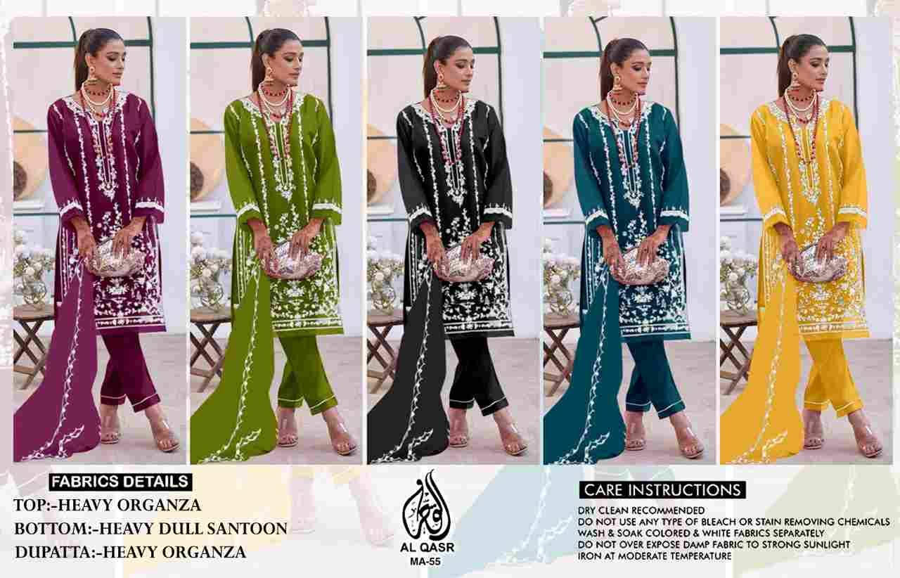 MA-55 COLOURS BY AL QASR 55-A TO 55-E SERIES BEAUTIFUL PAKISTANI SUITS COLORFUL STYLISH FANCY CASUAL WEAR & ETHNIC WEAR HEAVY ORGANZA GEORGETTE DRESSES AT WHOLESALE PRICE