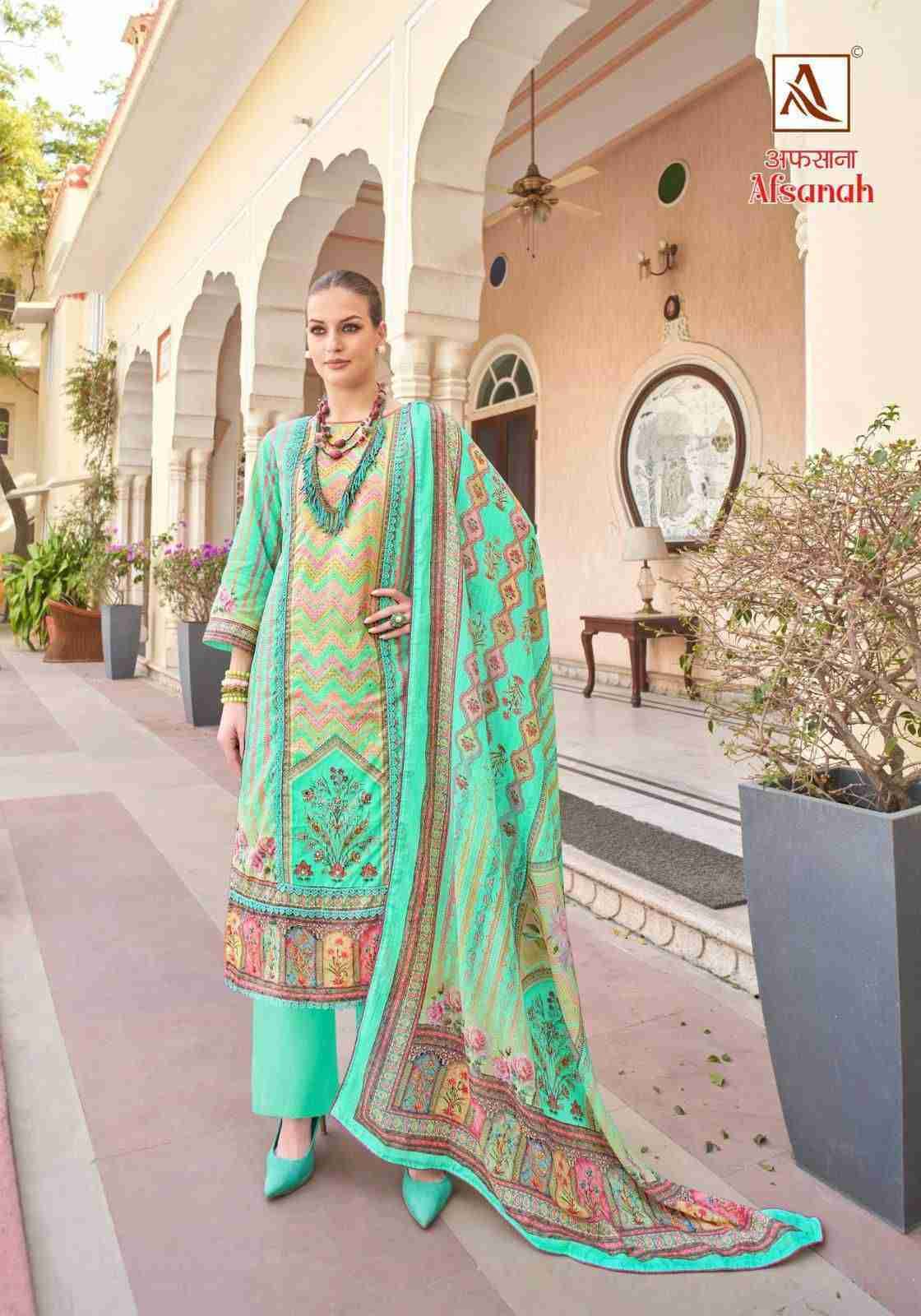 Afsanah By Alok Suit 1488-001 To 1488-006 Series Beautiful Festive Suits Colorful Stylish Fancy Casual Wear & Ethnic Wear Pure Lawn Print With Work Dresses At Wholesale Price