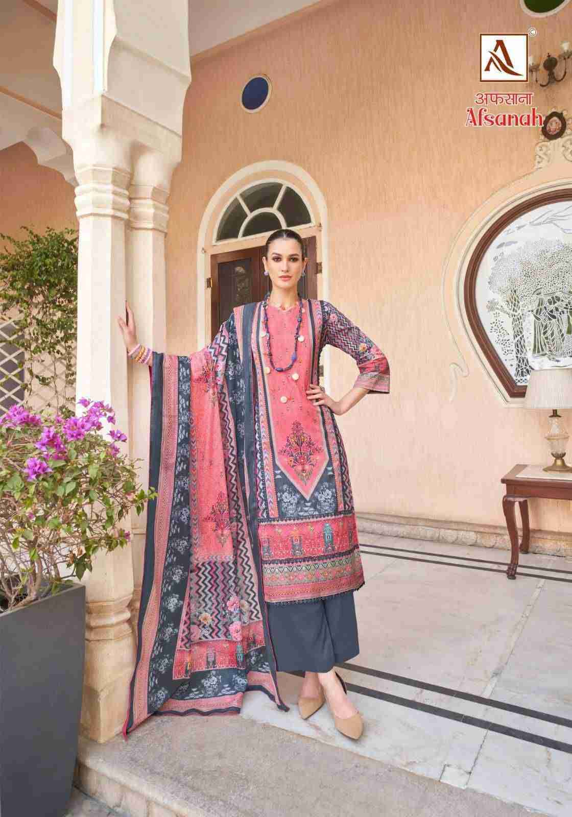 Afsanah By Alok Suit 1488-001 To 1488-006 Series Beautiful Festive Suits Colorful Stylish Fancy Casual Wear & Ethnic Wear Pure Lawn Print With Work Dresses At Wholesale Price