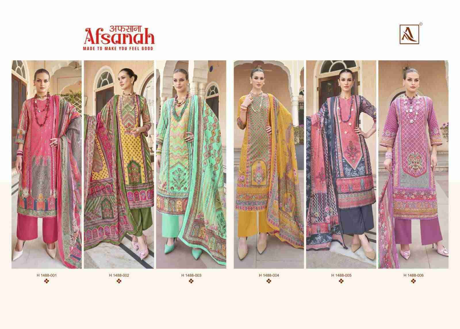 Afsanah By Alok Suit 1488-001 To 1488-006 Series Beautiful Festive Suits Colorful Stylish Fancy Casual Wear & Ethnic Wear Pure Lawn Print With Work Dresses At Wholesale Price