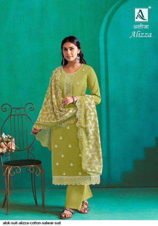 Alizza By Alok Suit 1520-001 To 1520-006 Series Beautiful Festive Suits Stylish Fancy Colorful Casual Wear & Ethnic Wear Pure Jam Cotton Print Dresses At Wholesale Price