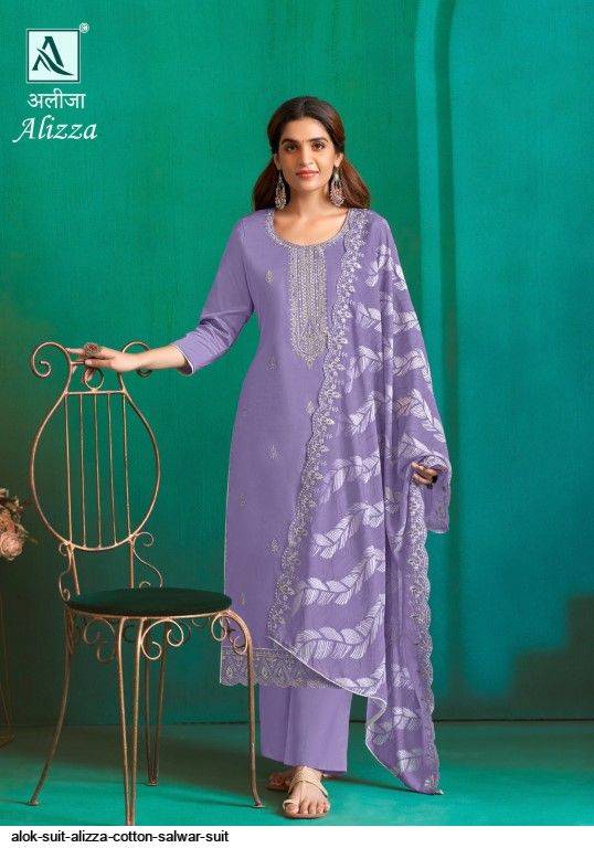 Alizza By Alok Suit 1520-001 To 1520-006 Series Beautiful Festive Suits Stylish Fancy Colorful Casual Wear & Ethnic Wear Pure Jam Cotton Print Dresses At Wholesale Price