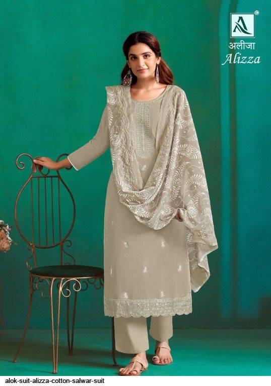 Alizza By Alok Suit 1520-001 To 1520-006 Series Beautiful Festive Suits Stylish Fancy Colorful Casual Wear & Ethnic Wear Pure Jam Cotton Print Dresses At Wholesale Price