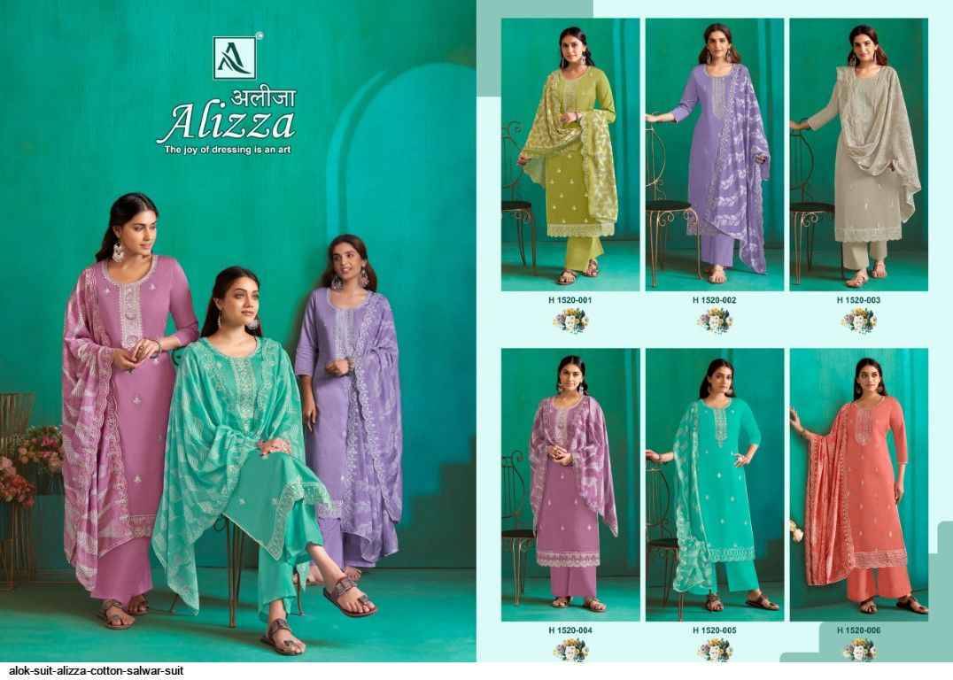 Alizza By Alok Suit 1520-001 To 1520-006 Series Beautiful Festive Suits Stylish Fancy Colorful Casual Wear & Ethnic Wear Pure Jam Cotton Print Dresses At Wholesale Price