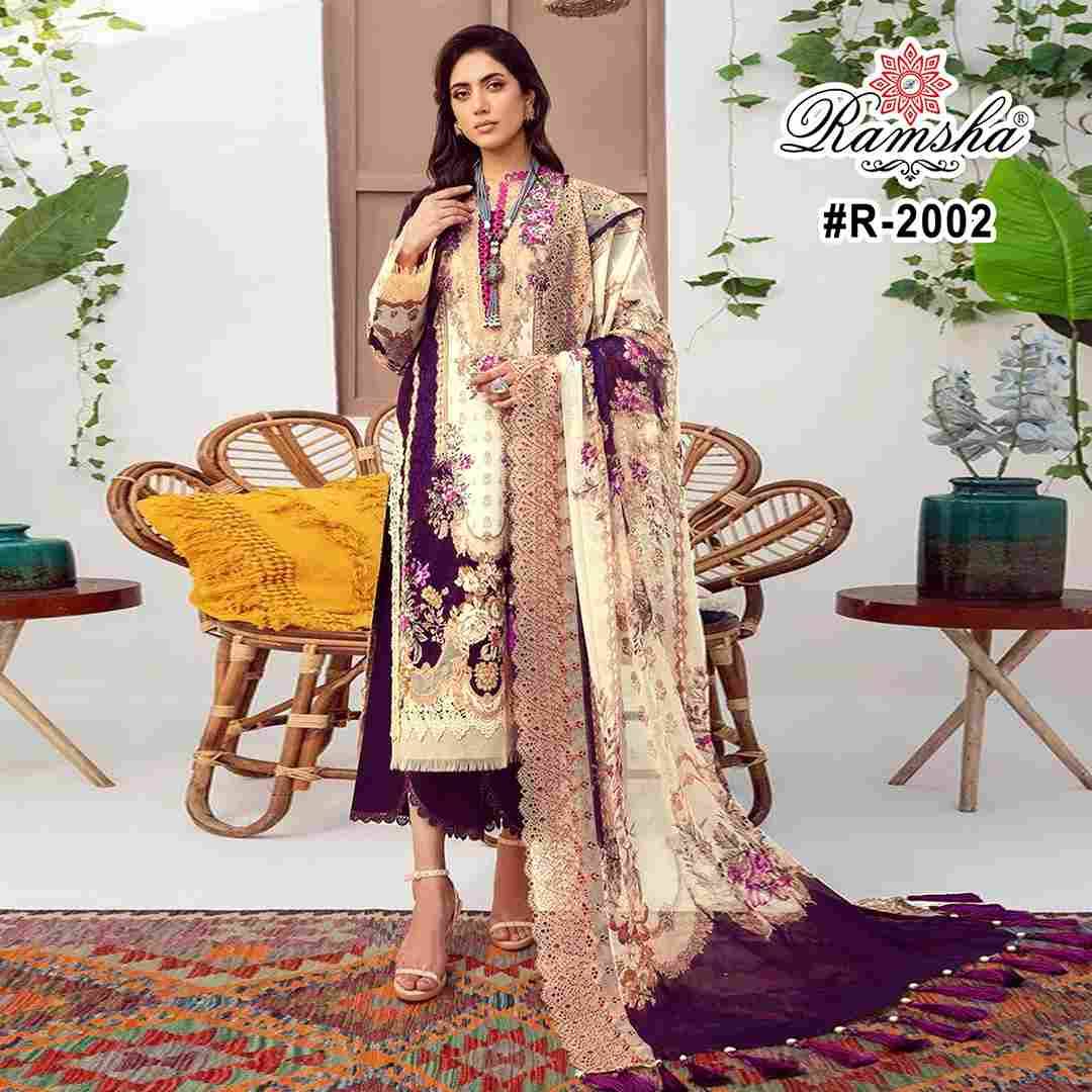 Firdous Lawn Collection By Ramsha 2001 To 2006 Series Wholesale Designer Pakistani Suits Collection Beautiful Stylish Fancy Colorful Party Wear & Occasional Wear Pure Cambric Dresses At Wholesale Price