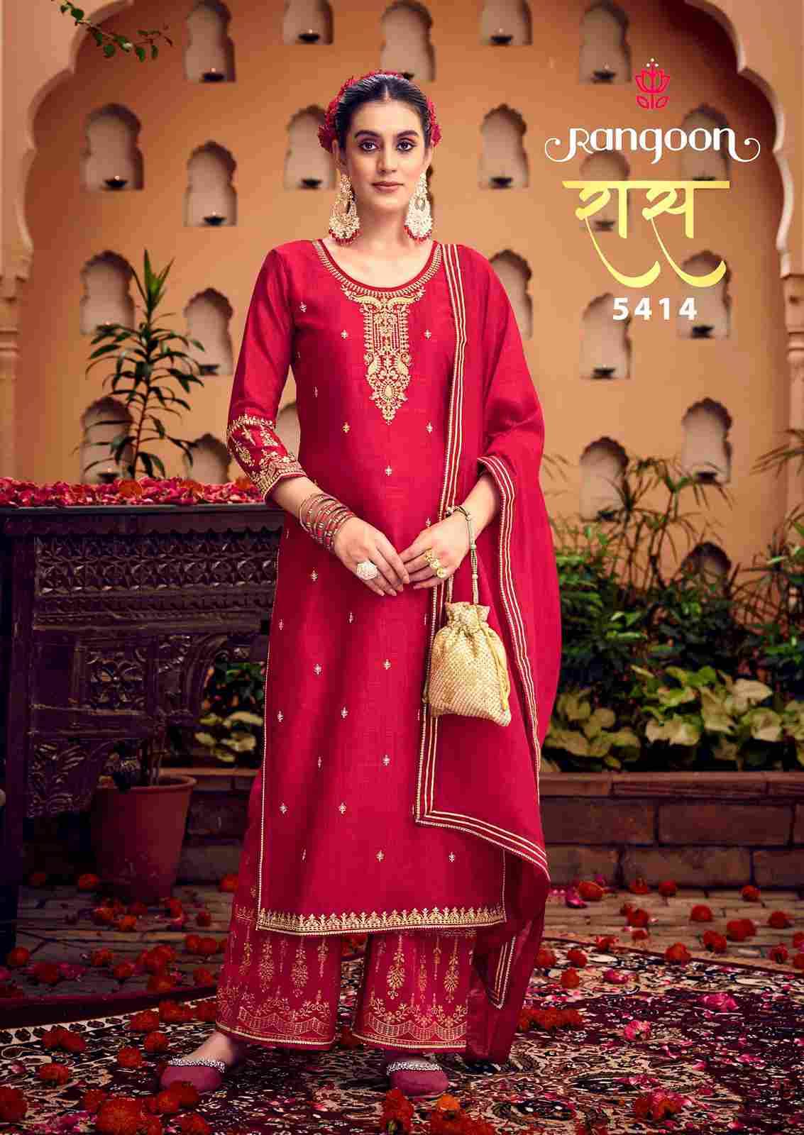 Raas By Rangoon 5411 To 5416 Series Beautiful Festive Suits Colorful Stylish Fancy Casual Wear & Ethnic Wear Silk With Work Dresses At Wholesale Price