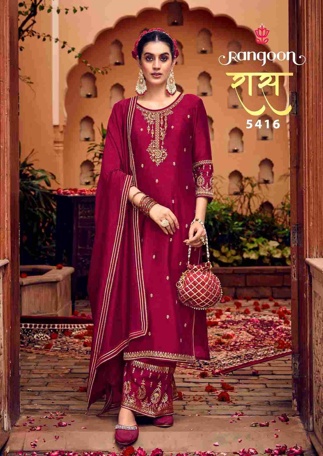 Raas By Rangoon 5411 To 5416 Series Beautiful Festive Suits Colorful Stylish Fancy Casual Wear & Ethnic Wear Silk With Work Dresses At Wholesale Price