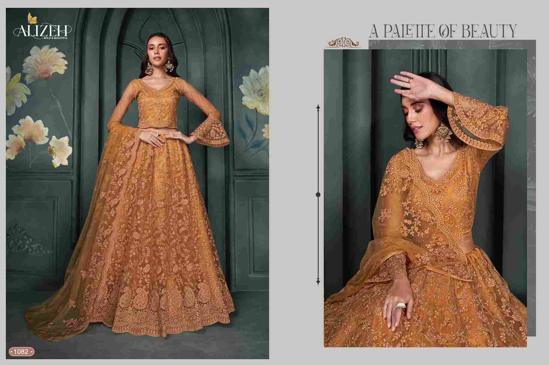Bridal Heritage Vol-5 By Alizeh 1081 To 1084 Series Indian Traditional Bridal Beautiful Stylish Designer Banarasi Silk Jacquard Embroidered Party Wear Net Lehengas At Wholesale Price