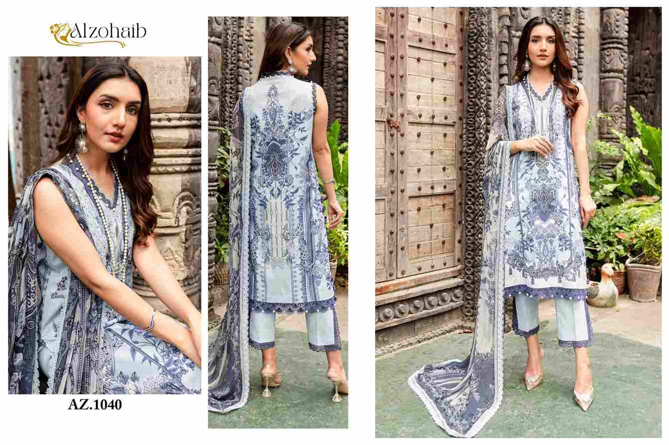 Queen Court Vol-2 By Alzohaib 1039 To 1043 Series Wholesale Designer Pakistani Suits Collection Beautiful Stylish Fancy Colorful Party Wear & Occasional Wear Pure Cotton Print Dresses At Wholesale Price