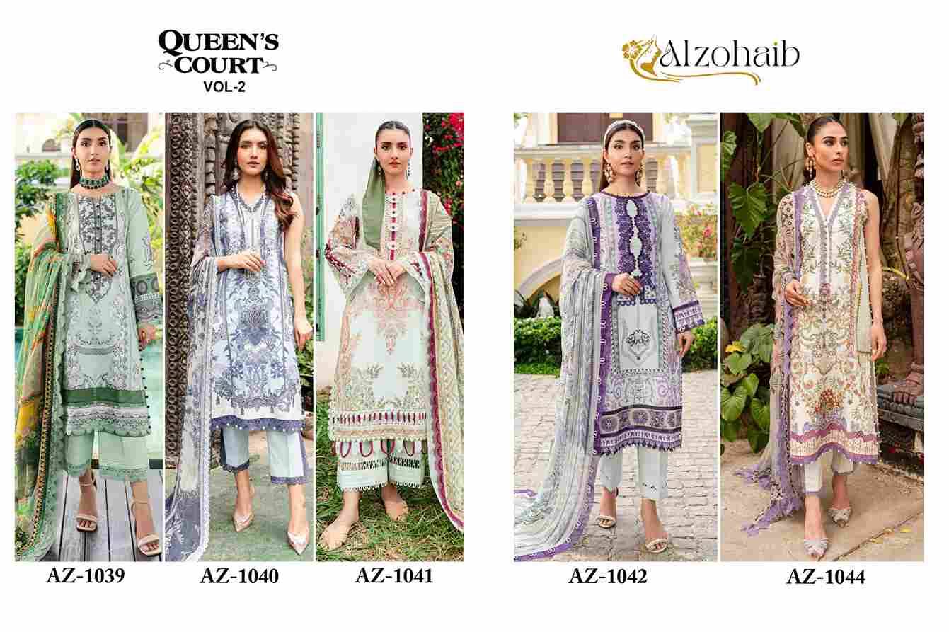 Queen Court Vol-2 By Alzohaib 1039 To 1043 Series Wholesale Designer Pakistani Suits Collection Beautiful Stylish Fancy Colorful Party Wear & Occasional Wear Pure Cotton Print Dresses At Wholesale Price