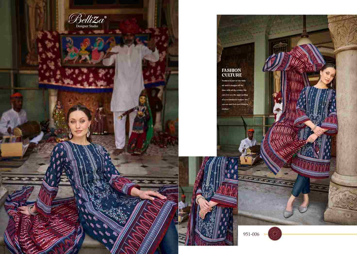 Bin Saeed Vol-6 By Belliza 951-001 To 951-008 Series Beautiful Stylish Festive Suits Fancy Colorful Casual Wear & Ethnic Wear & Ready To Wear Pure Cotton Digital Print Dresses At Wholesale Price