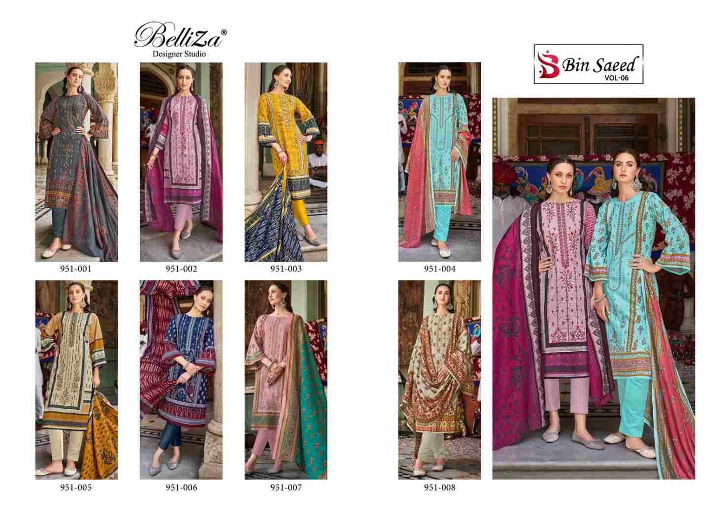 Bin Saeed Vol-6 By Belliza 951-001 To 951-008 Series Beautiful Stylish Festive Suits Fancy Colorful Casual Wear & Ethnic Wear & Ready To Wear Pure Cotton Digital Print Dresses At Wholesale Price