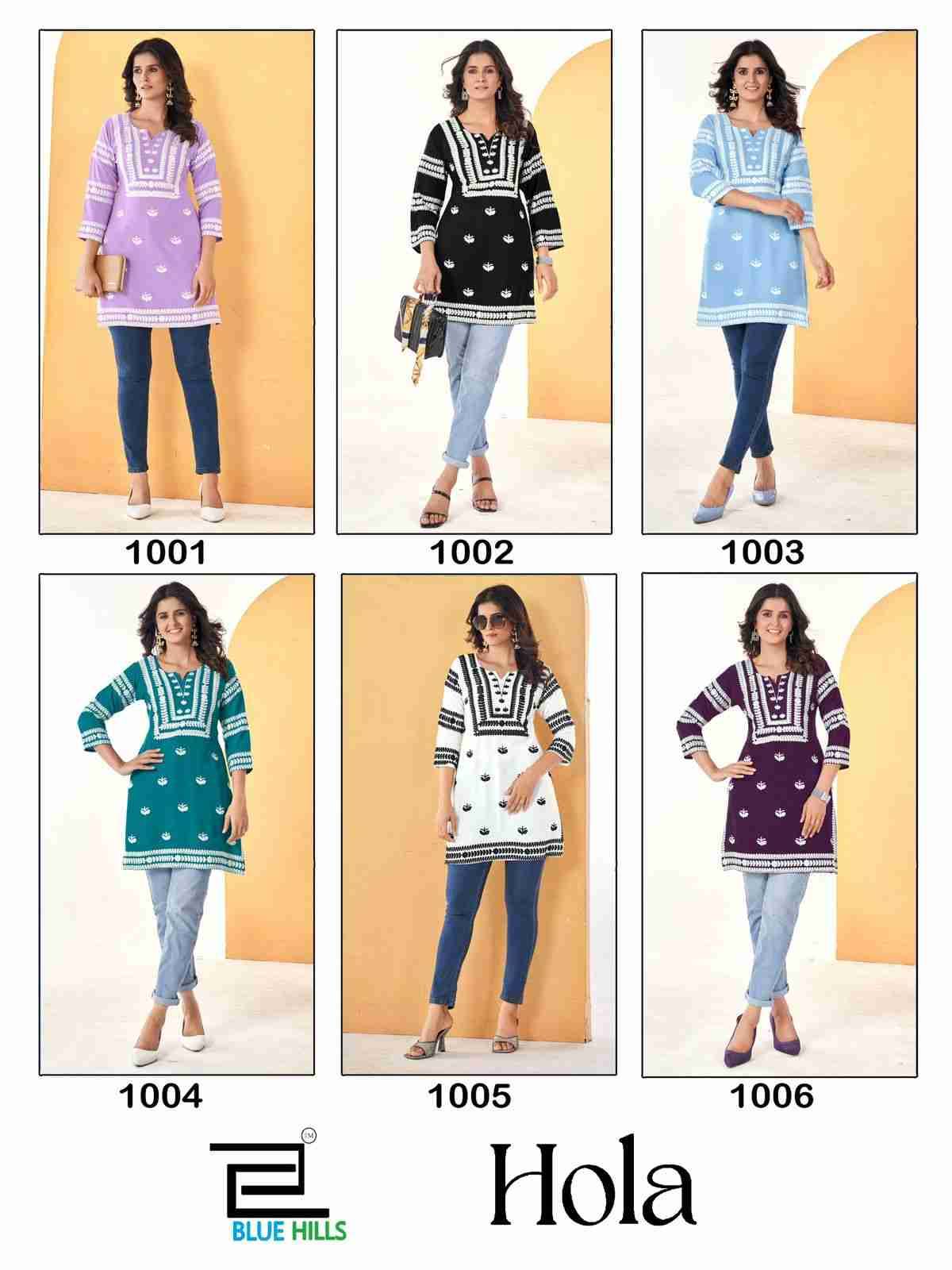 Hola By Blue Hills 1001 To 1006 Series Designer Stylish Fancy Colorful Beautiful Party Wear & Ethnic Wear Collection Rayon Kurtis At Wholesale Price