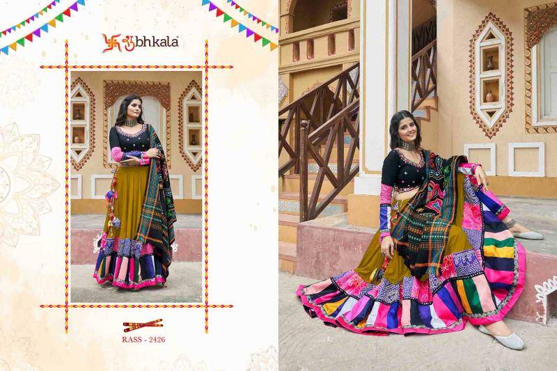 Raas Vol-13 By Shubhkala 2421 To 2426 Series Navratri Wear Collection Beautiful Stylish Colorful Fancy Party Wear & Occasional Wear Muslin Cotton/Viscose Rayon Lehengas At Wholesale Price