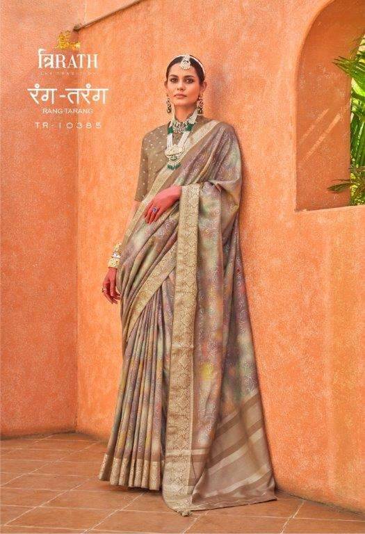 Rang Tarang By Trirath 10382 To 10388 Series Indian Traditional Wear Collection Beautiful Stylish Fancy Colorful Party Wear & Occasional Wear Silk Sarees At Wholesale Price