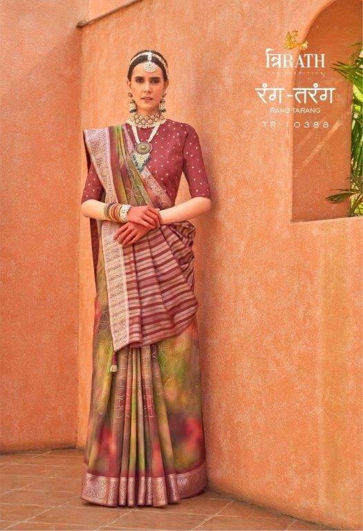 Rang Tarang By Trirath 10382 To 10388 Series Indian Traditional Wear Collection Beautiful Stylish Fancy Colorful Party Wear & Occasional Wear Silk Sarees At Wholesale Price