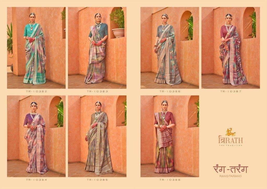 Rang Tarang By Trirath 10382 To 10388 Series Indian Traditional Wear Collection Beautiful Stylish Fancy Colorful Party Wear & Occasional Wear Silk Sarees At Wholesale Price