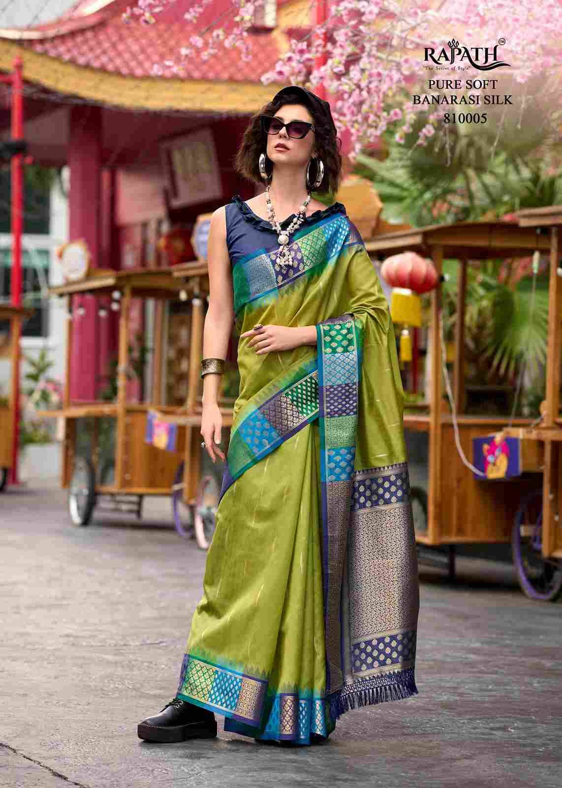 Rangoli Art By Rajpath 810001 To 810006 Series Indian Traditional Wear Collection Beautiful Stylish Fancy Colorful Party Wear & Occasional Wear Banarasi Silk Sarees At Wholesale Price