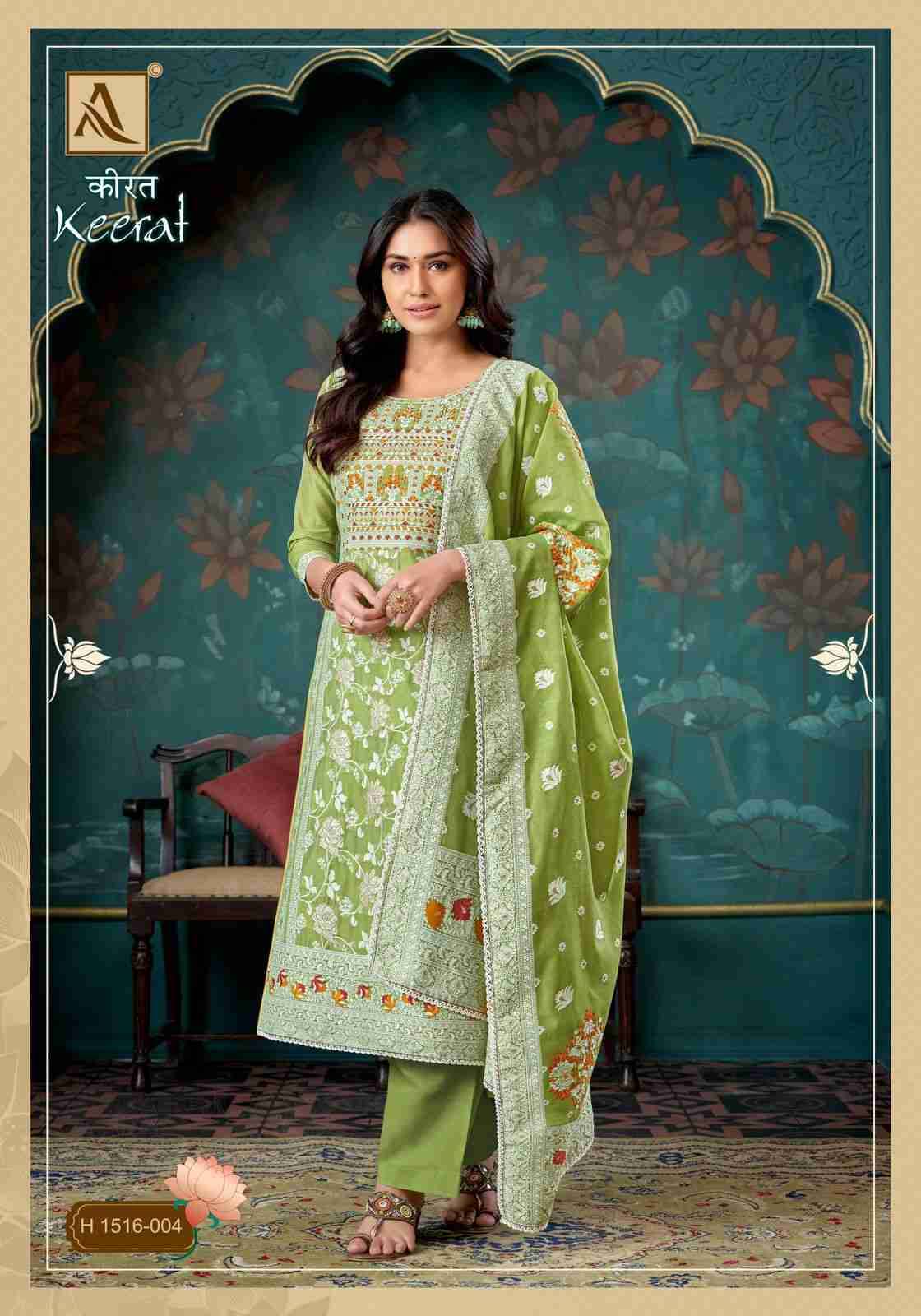 Keerat By Alok Suit 1516-001 To 1516-006 Series Beautiful Festive Suits Colorful Stylish Fancy Casual Wear & Ethnic Wear Pure Jacquard Dresses At Wholesale Price